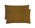 Bambury Temple Organic Cotton Pillowcase Pair Standard - Tobacco