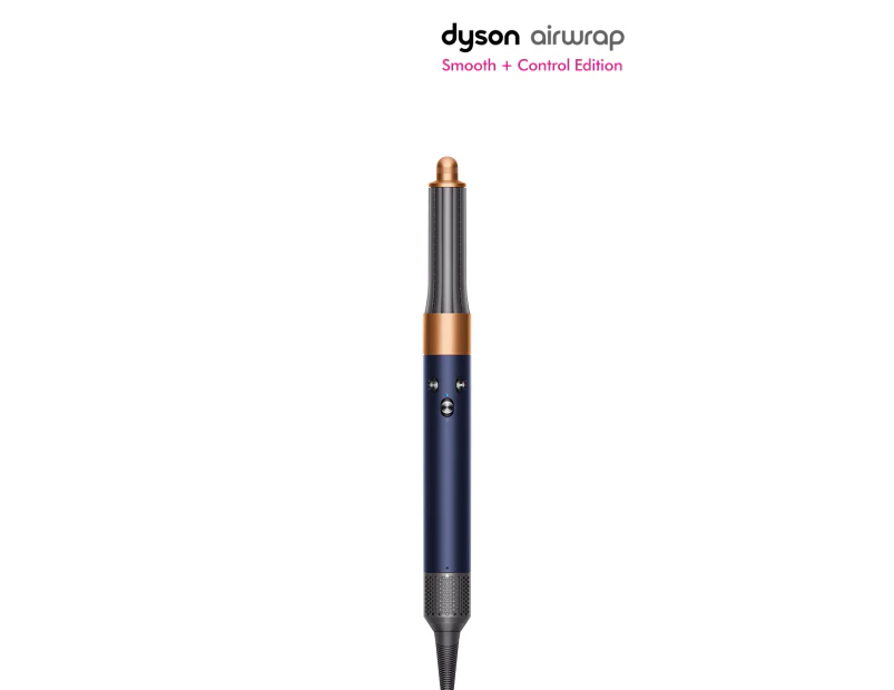 Dyson Airwrap Smooth + Control Edition styler and dryer (Prussian Blue/Copper)