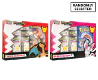 Pokémon TCG Celebrations V-Box -  Assorted (Randomly Selected)