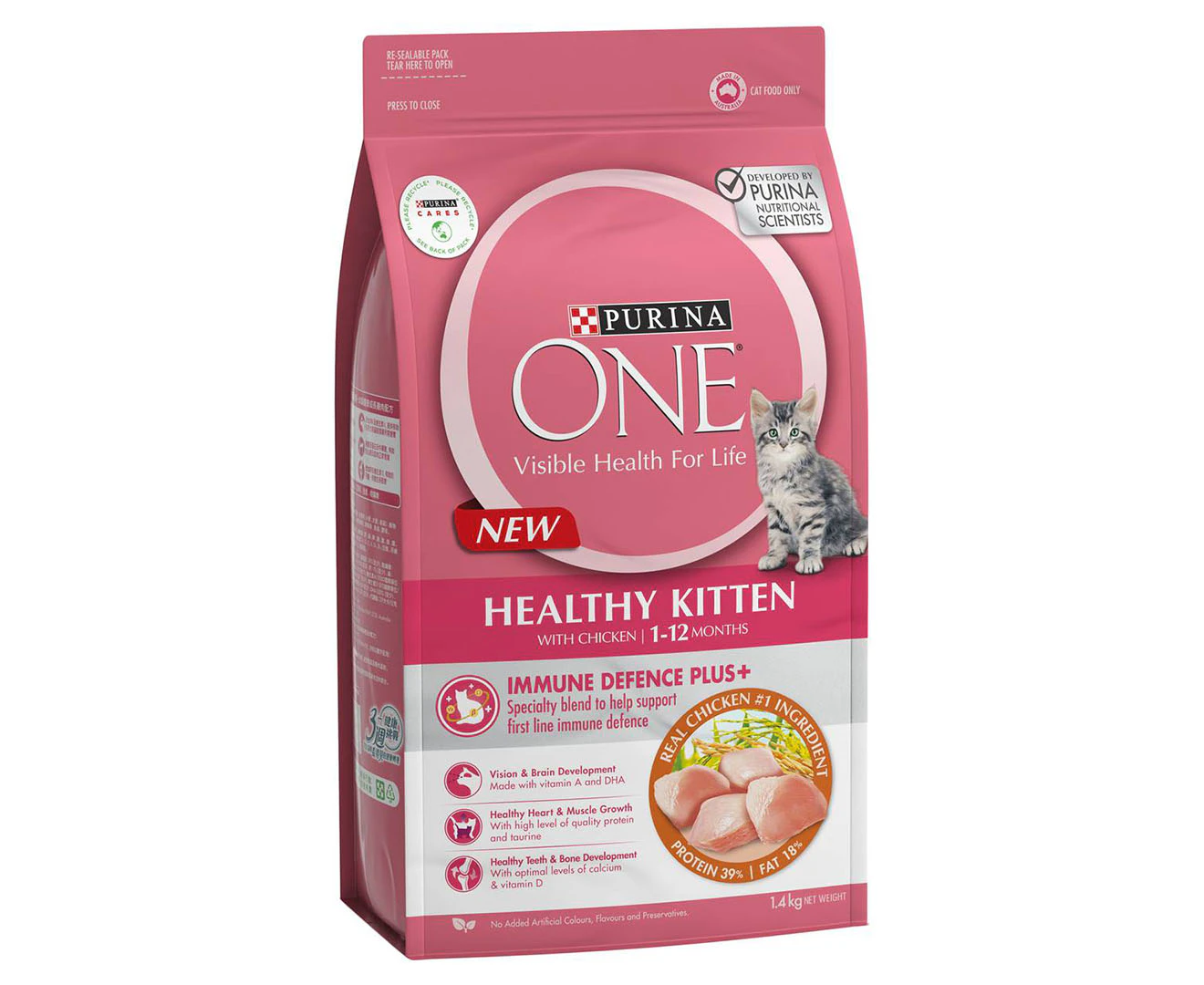 Purina One Healthy Kitten Dry Cat Food Chicken 1.4kg