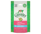 Greenies Feline Cat Dental Treats Savoury Salmon 60g