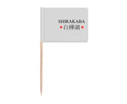 Shirakaba Japaness City Name Red Sun Flag Toothpick Flags Marker Topper Party Decoration