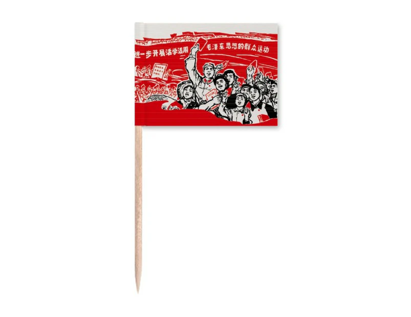 Red Flag Hat Mao Ze Anthology Toothpick Flags Marker Topper Party Decoration