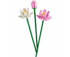 LEGO® Iconic Lotus Flowers 40647 - Multi