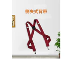 Men Side Clip Suspenders Work Suspenders Trucker Style Suspenders Adjustable and Elastic Braces-brown