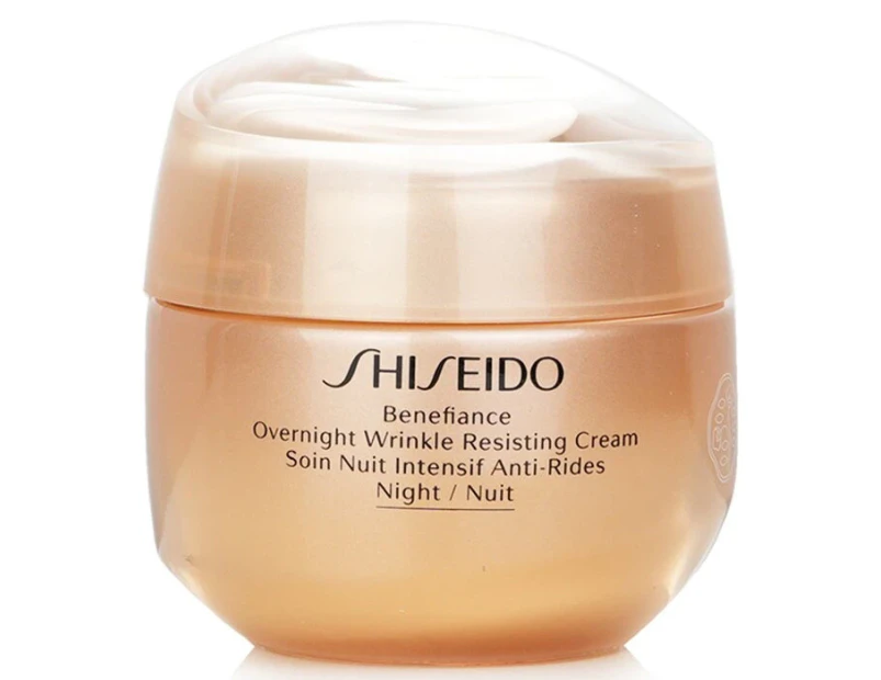 Shiseido Benefiance Overnight Wrinkle Resisting Cream 50ml/1.7oz