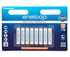 Panasonic Eneloop Rechargeable AAA Batteries 8-Pack