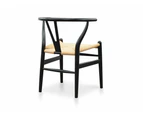 Harper Wooden Dining Chair - Black - Natural Seat
