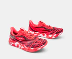 ASICS Women's Noosa TRI 15 Running Shoes - Electric Red/Diva Pink