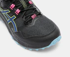 ASICS Women's GEL-Sonoma 7 Trail Running Shoes - Black/Deep Ocean
