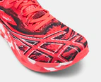 ASICS Women's Noosa TRI 15 Running Shoes - Electric Red/Diva Pink