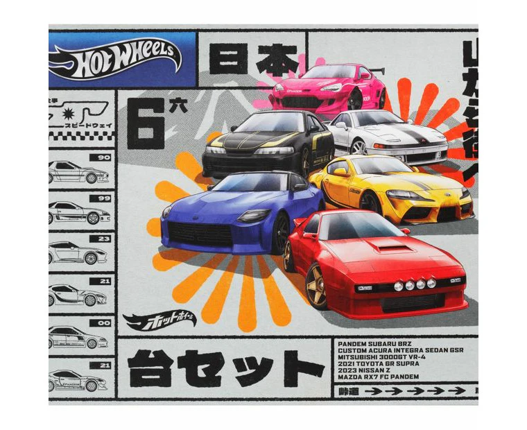 Hot Wheels Streets Of Japan Multipack