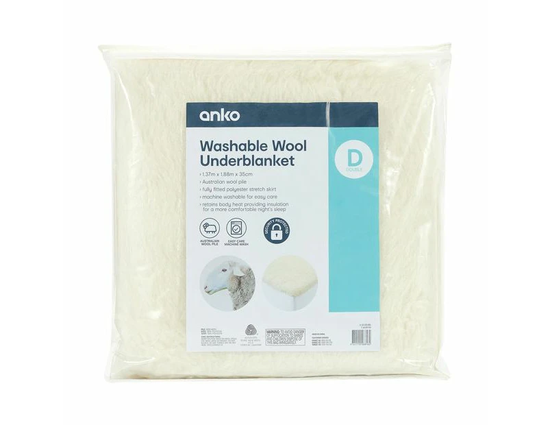 Washable Wool Underblanket, Double Bed - Anko