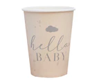 Baby Shower Hello Baby Speckle Cream & Grey Paper Cups 8 Pack