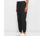 Target Rib Trim Twill Jogger Pants - Black