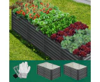 Livsip Garden Bed 320x80x73CM Raised Kit Instant Planter Galvanised Steel