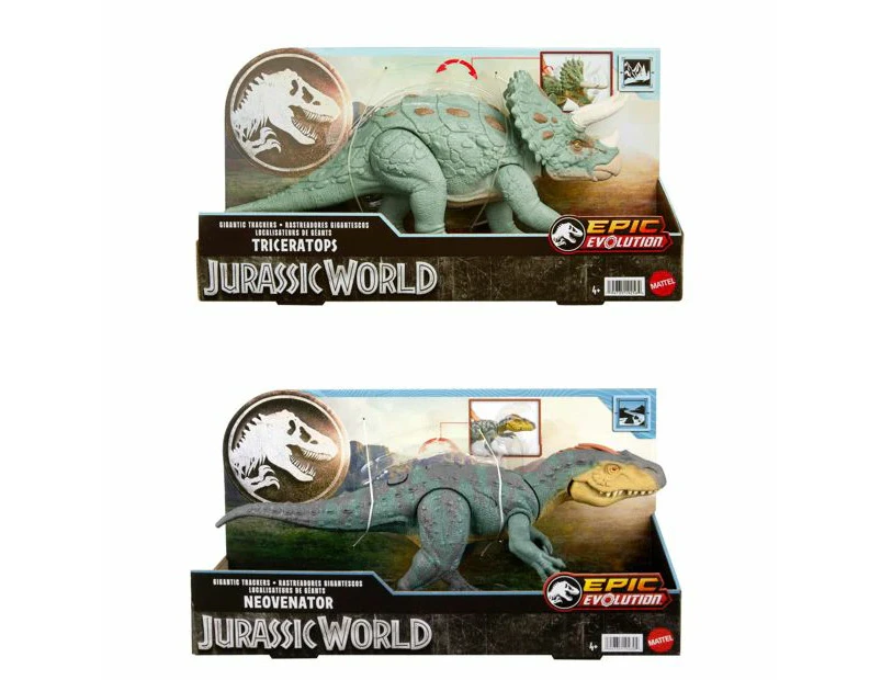 Jurassic World Gigantic Trackers - Assorted* - Brown