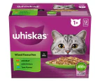 2 x 12pk Whiskas Adult Cat Wet Food Mixed Favourites In Jelly 85g