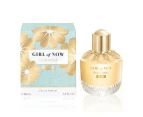 Girl of Now Shine by Elie Saab EDP Spray 50ml