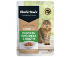 Black Hawk Grain Free Adult Chicken & Peas Wet Cat Food 85G