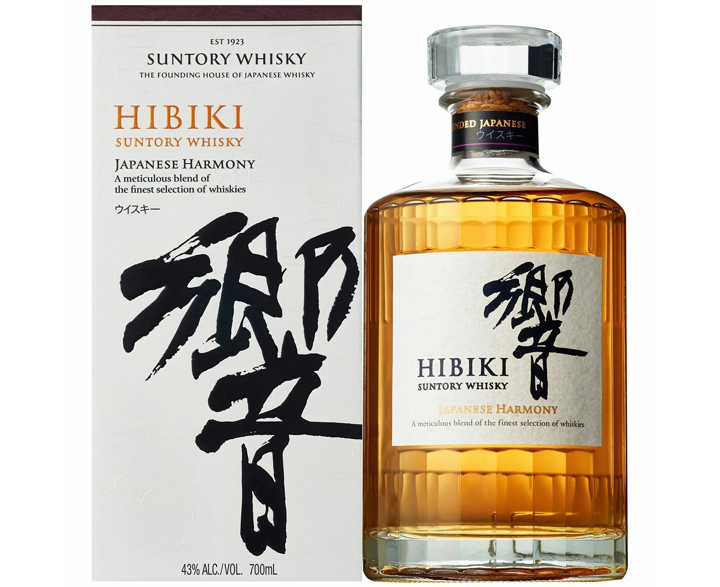 hibiki harmony 700ml