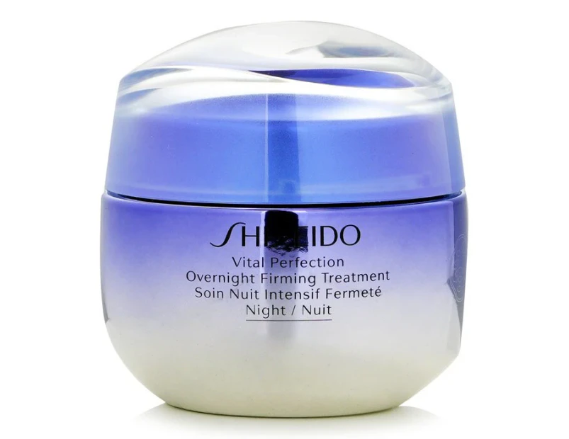 Shiseido Vital Perfection Overnight Firming Treatment 50ml/1.7oz