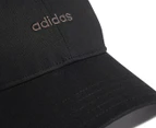 Adidas Baseball Street Cap - Black/ChacoaI