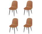 Advwin PU Dining Chairs Set of 4 Kitchen Chair with Metal Legs Orange