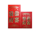 8.5*16.5 cm Set Of 6 - Chinese New Year Red Pocket Lucky Money Envelopes