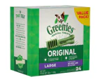 Greenies Original Large Dental Dog Treats 24 Value Pack 1.02Kg 1kg
