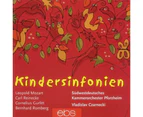 Various Artists - Symphonies for Children / Various  [COMPACT DISCS] USA import