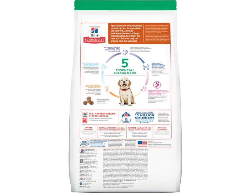 Hill's Science Diet Large Breed Puppy Chicken Dry Dog Food 3kg