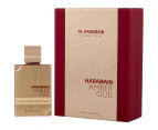 Al Haramain Amber Oud EDP Spray (carbon Edition) 60ml/2oz