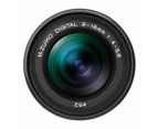 OM SYSTEM M.ZUIKO DIGITAL ED 9-18mm F4.0-5.6 II Lens - Black