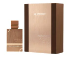 Al Haramain Al Haramain Amber Oud EDP Spray (Unisex) 60ml/2oz