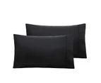Accessorize Bedroom Collection Twin Pack Satin Pillowcase
