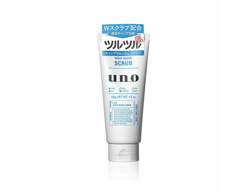 Uno Whip Wash Scrub 130g/4.5oz