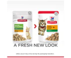 Hill's Science Diet Kitten Chicken Pouches Wet Cat Food 85G