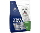 Advance Dental Care Toy & Small Breed Adult Dry Dog Food 2.5kg