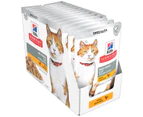 Hill's Science Diet Neutered Young Adult Chicken Pouches Wet Cat Food 85G