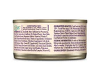 Wellness Core Signature Selects Flaked Skipjack Tuna With Shrimp Entrée in Broth Wet Cat Food 79G