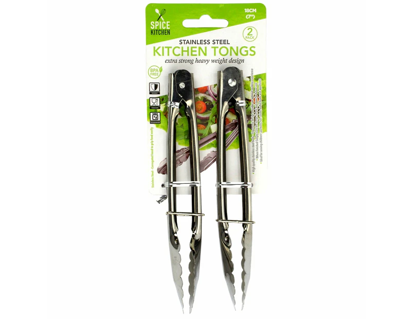 Stainless Steel Kitchen Tongs 18cm (Pack of 2)