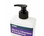 2-in-1 Pet Shampoo and Conditioner 500ml - Anko