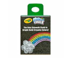 12PK Crayola Washable Coloured Sidewalk Chalk Drawing Art/Craft Draw Kids 4y+