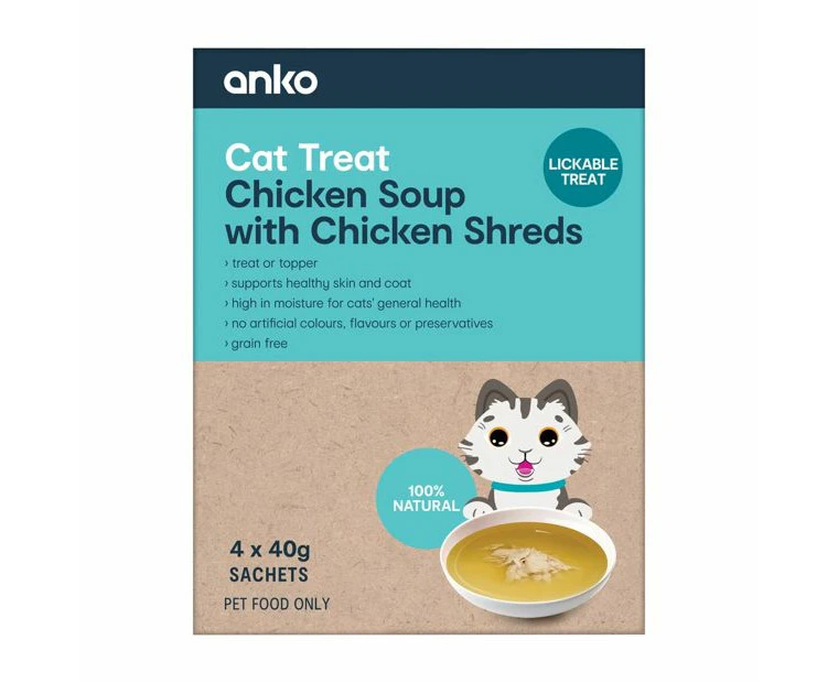 Cat Treat Chicken Broth With Chicken Shreds, 4 Pack - Anko