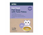 Cat Treat Fish Broth With Tuna Shreds, 4 Pack - Anko