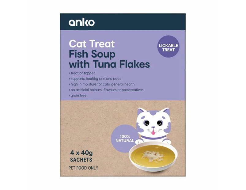 Cat Treat Fish Broth With Tuna Shreds, 4 Pack - Anko