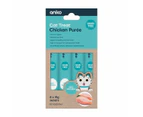 Cat Treat Creamy Puree Chicken, 8 Pack - Anko