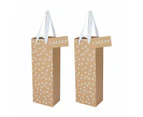 Gift Bottle Bags, 2 Piece - Anko