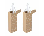 Gift Bottle Bags, 2 Piece - Anko